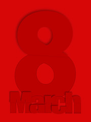 международный женский день