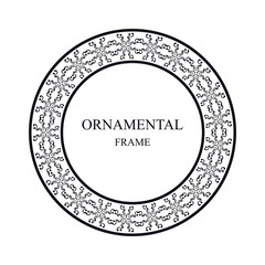 Vintage ornamental frame