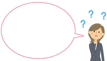 疑問を持つスーツの女性　ふきだし