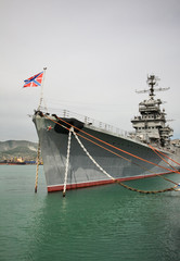 Cruiser Mikhail Kutuzov at Lazar Serebryakov embankment in Novorossiysk. Krasnodar region. Russia