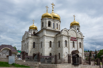 Fototapeta na wymiar Cathedral of Christ the Savior in Pyatigorsk