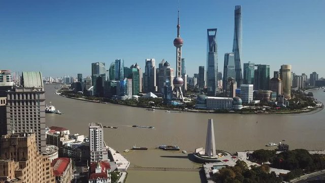 4k aerial video of Shanghai in daytime