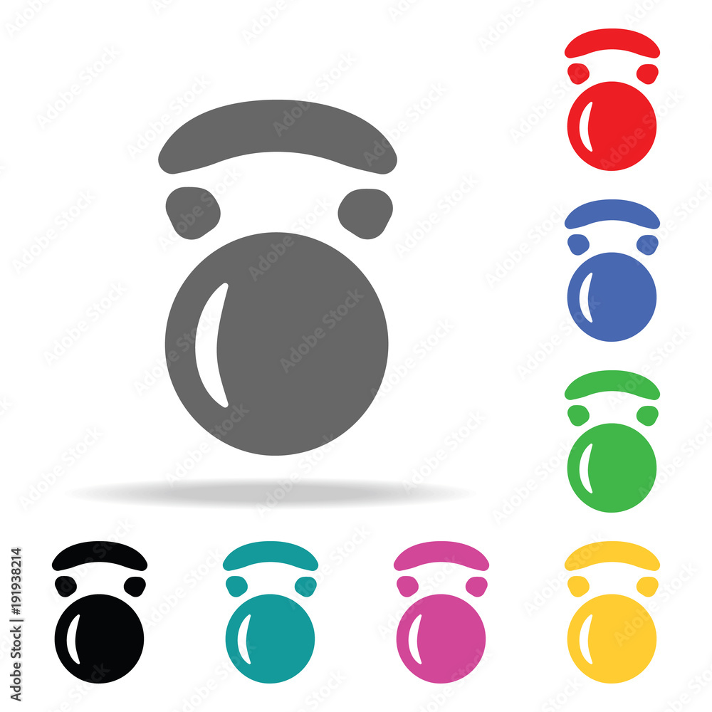 Poster weight. element of sport multi colored icon for mobile concept and web apps. icon for website design