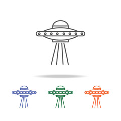 Space Aliens. UFO icon. Element of a space multi colored icon for mobile concept and web apps. Thin line icon for website design and development, app development. Premium icon