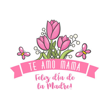 Spanish mother day greeting