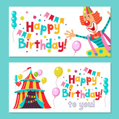Obraz na płótnie Canvas Happy birthday. The invitation to the birthday in the style of a circus show. Vector illustration.