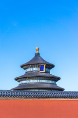 Temple of Heaven in beijing china