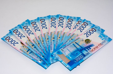 new banknotes worth 2000 rubles