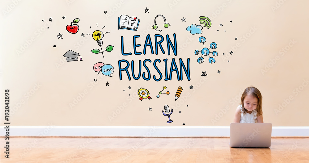 Poster learn russian text with little girl using a laptop computer on floor