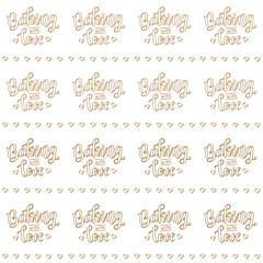 Seamless pattern with calligraphy of Baking with love in brown on white background decorated with lines of hearts for wrapping paper for bakery products, background, decoration