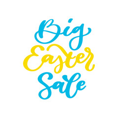 Easter Sale banner. Vector lettering. Hand drawn easter greeting
