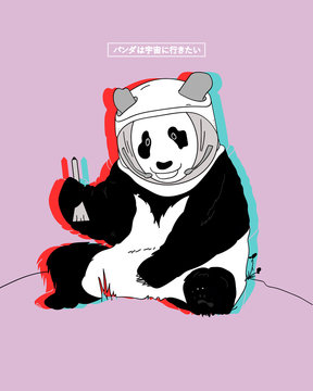 Typography illustration vector. Astronaut panda.  Image text translation: "Panda wants to go to space"
