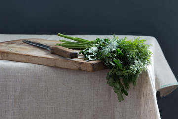 Green spices on the kitchen table © Galina Semenko