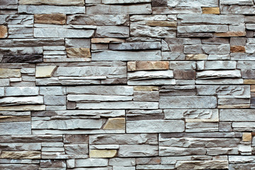 Stone stylized wall texture. Architectural background.