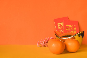 Chinese new year festival decorations on color background. Free space for text © ronnarong