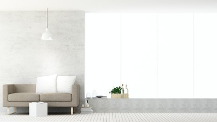 Relax space in condominium - 3d rendering
