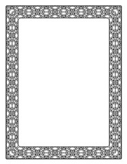 vintage openwork frame