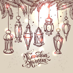 Ramadan Kareem illustration with lantern in hand drawn style.