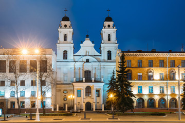 Fototapeta na wymiar Minsk, Belarus. View Of Cathedral Of Saint Virgin Mary And Part 