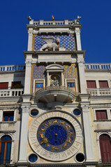 orologio - Venezia