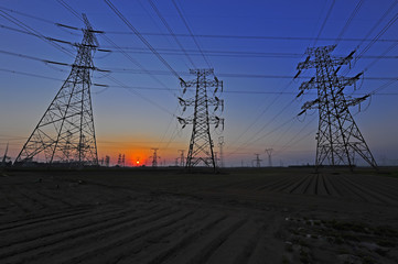 pylon