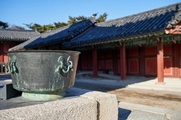 changgyeonggung palace scene in seoul, korea