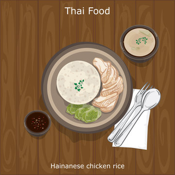 thai food Hainanese chicken rice