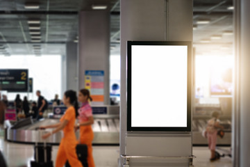 blank advertising billboard at airport.