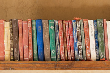 Old books in Arabic 