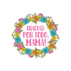 Spanish mother day greeting