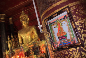 Naklejka premium Laos, Luang Prabang