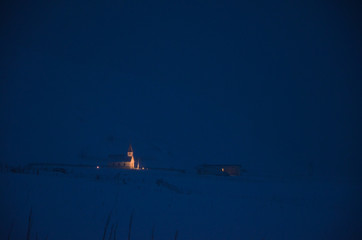 iceland nature, winter travel photo in snow, adventure, trip, hiking, mountains.