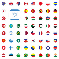 Israel round flag icon. Round World Flags Vector illustration Icons Set.