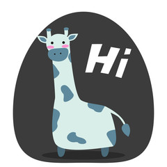 Cute. Giraffe. A cartoon. Scandinavian style. Children's. print. For a boy and a girl. For otkrvtki, clothes. For your design.