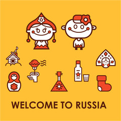 Vector collection of Russian culture and nature illustration. Russia vector icon set. 