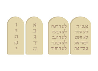 Tablets of Stone set