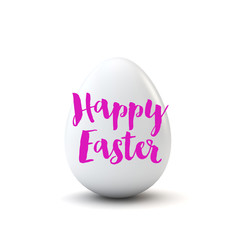 white luxury easter egg. 3D Rendering
