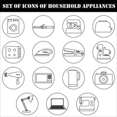 A set of icons of household electric household appliances