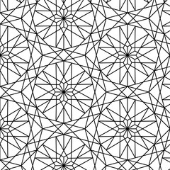 Kaleidoscope Pattern Vector