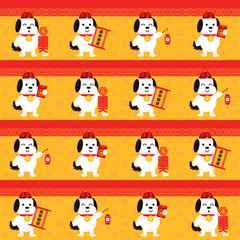chinese new year seamless. celebrate year of dog.