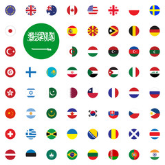 Saudi Arabia round flag icon. Round World Flags Vector illustration Icons Set.