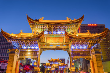 Fototapeta na wymiar Chinese archway arch