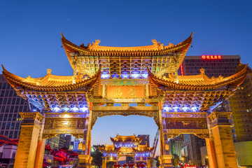 Fototapeta premium Chinese archway arch