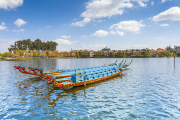 Dragon Boat