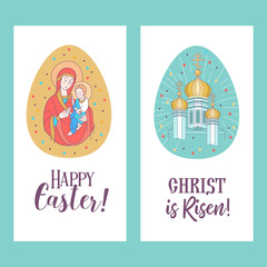 Happy Easter! Vector illustration