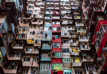 Fototapeta premium Travel to Hong Kong. Magnificent building