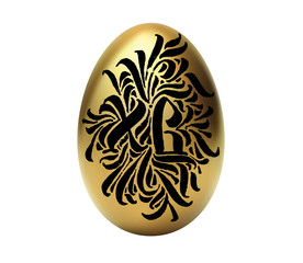 Inscription Happy Easter in Russian. Egg illustration. Vector isolated handwritten. Brush pen lettering. Hand drawn Calligraphy.