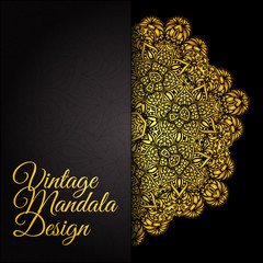 Hand drawn decorative mandala
