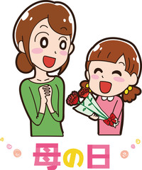 母の日：カーネーションをプレゼントする娘と受け取るお母さんのイラスト