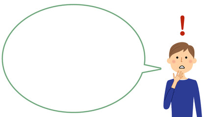 びっくりする若い男性　ふきだし